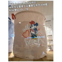 香港Miniso x Mickey限定 米妮 造型圖案大容量圓型帆布收納籃